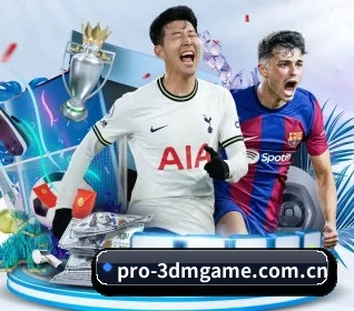 3dm 论坛 APP 界面