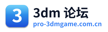 3dm 论坛 Logo